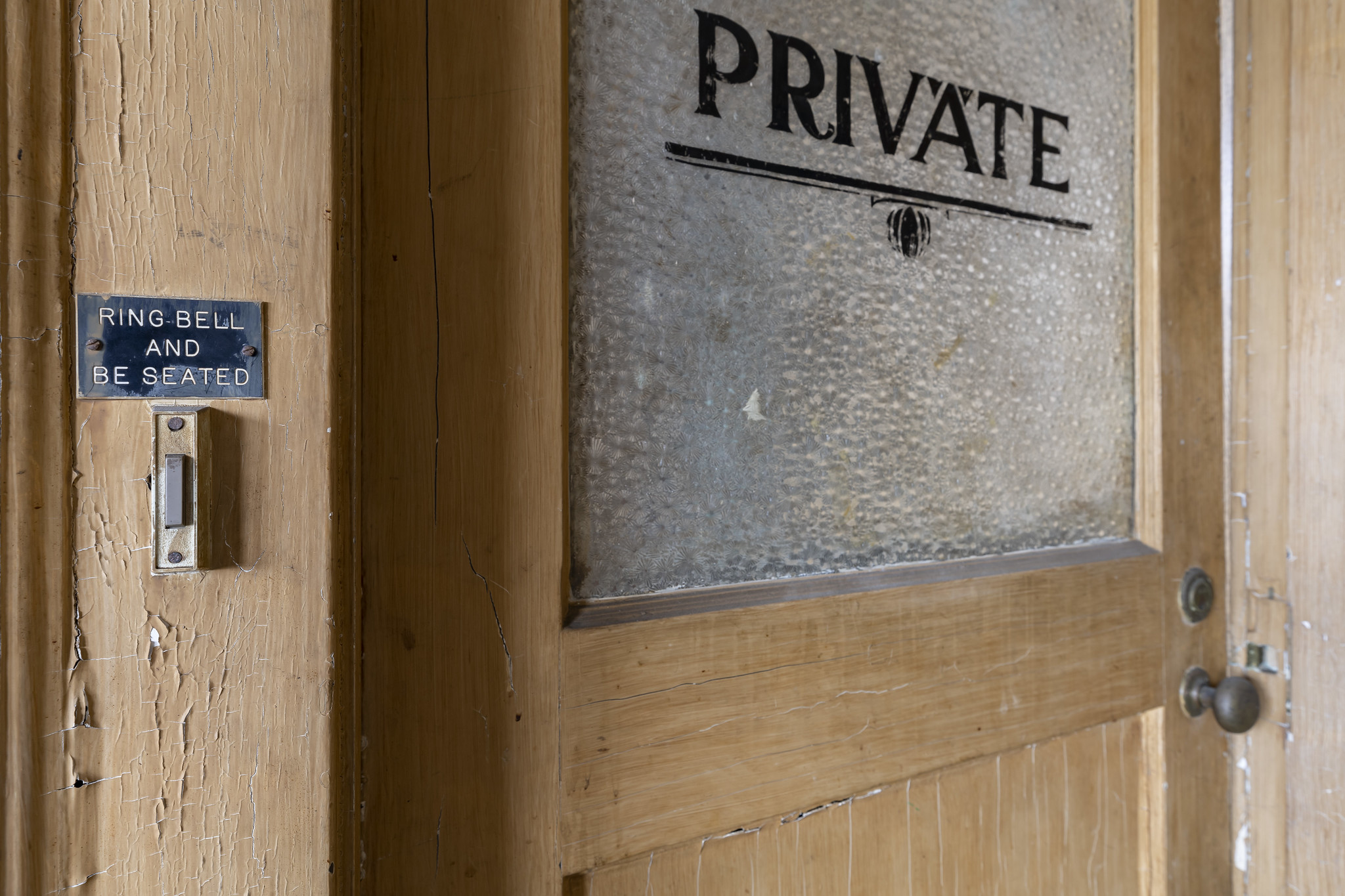 Prince Hall Masonic Lodge