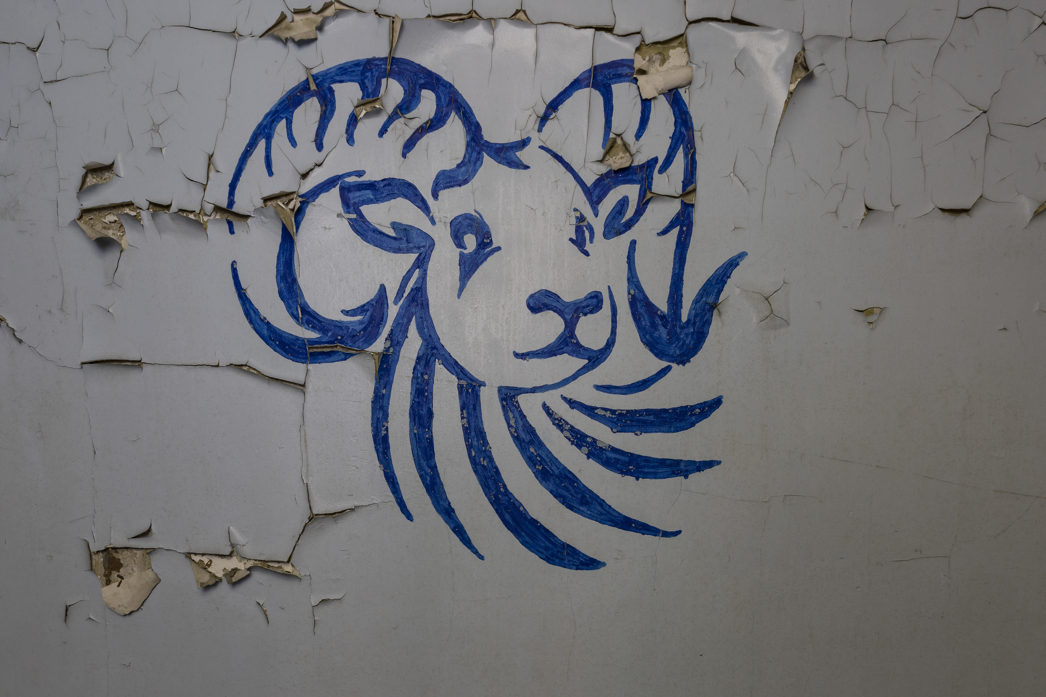 North Birmingham Elementary School